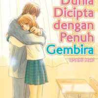  ����� Sekai wa Happy de Dekiteiru <small>Story & Art</small> 